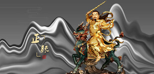 神话人物雕塑普化天尊