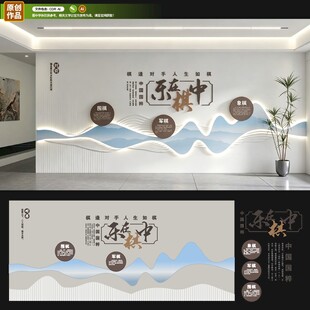 乐享棋中养老服务