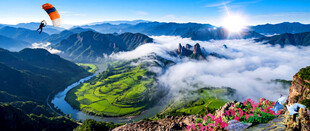 意境山水风景画