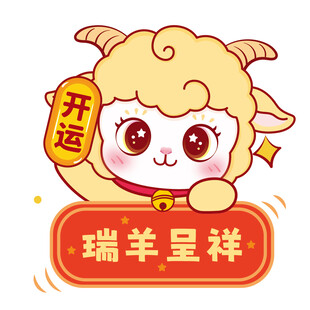 可爱小牛励志标语表情包