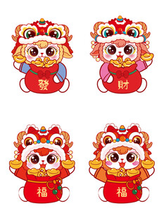可爱羊年卡通形象插画