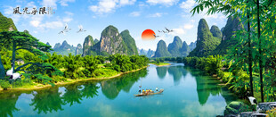 桂林山水