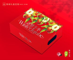 冬枣包装 鲜枣礼盒