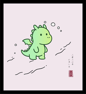 手绘矢量图可爱绿恐龙漫步插画