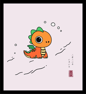 手绘矢量图插卡通小恐龙雪地漫步