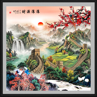 长城