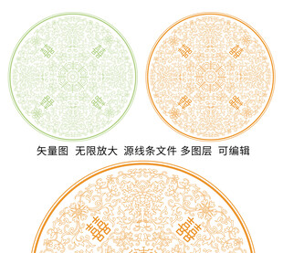 吉祥如意缠枝纹新中式线描烫金纹