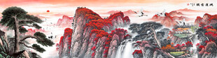 鸿运当头