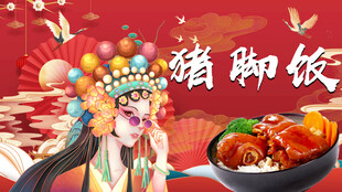工装背景墙