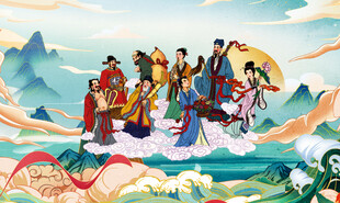 八仙过海图