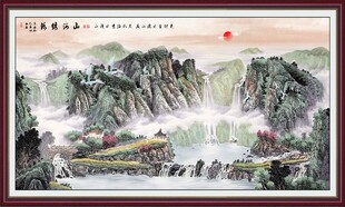 聚宝盆山水画