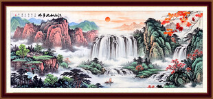 国画