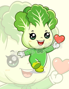 可爱白菜精灵爱心版