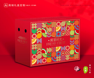 水果包装 鲜果礼盒