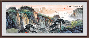 国画山水