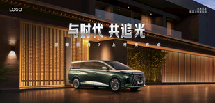 汽车KV 