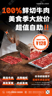 平面设计