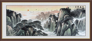 日出东方国画