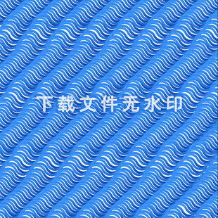 蓝色波纹纹理图案背景
