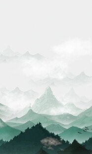 水墨风格山峦云雾美景