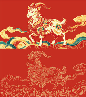 敦煌羊图片