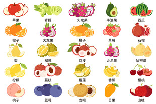 水果卡通手绘矢量图