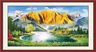 背靠金山  