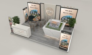 现代简约风展台设计