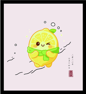 手绘矢量图插画可爱柠檬卡通形象