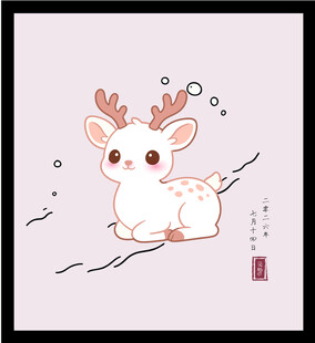手绘矢量图可爱小鹿插画萌趣十足