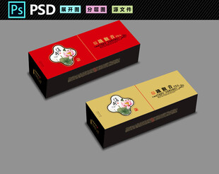 烟条茶包装茶叶礼盒设计铁观音