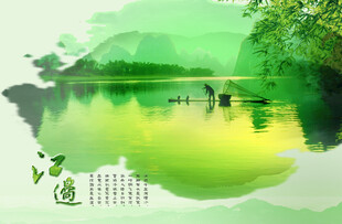 水墨山水移门图