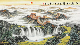 水墨画长城