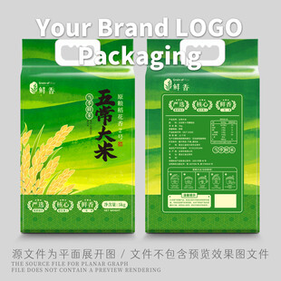 绿色生态大米包装