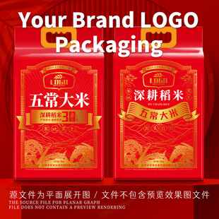 红色简洁烫金大米包装设计