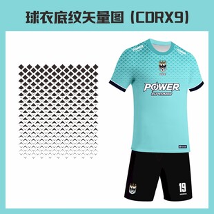 球衣底纹矢量图