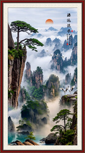 黄山云海