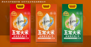 科技米粒大米包装设计