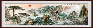 巨幅山水画