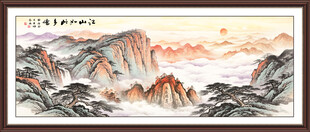 泰山日出