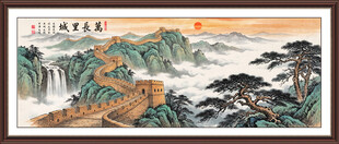 长城迎客松山水画