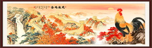 金鸡报晓
