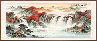 客厅山水画