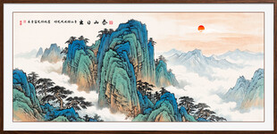 泰山日出