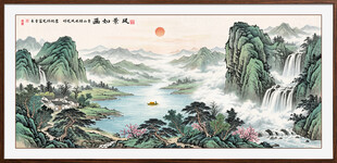 国画山水