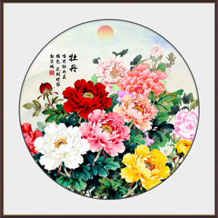 花开富贵