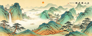 千里江山图