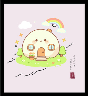 手绘矢量图可爱卡通蘑菇小屋插画