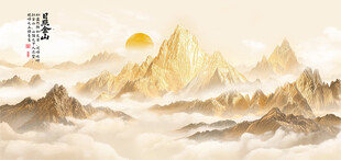 日照金山