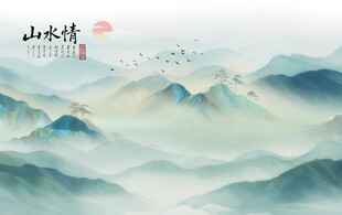 新中式水墨画